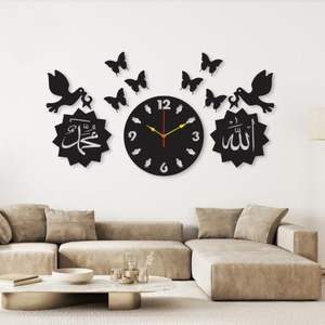 Reloj de Pared Islámico Moderno de Hierro, Diseño Minimalista Inspirado en la Fe, Adecuado para Decoración de Paredes de Hogares Contemporáneos - Product Image 5