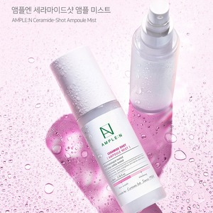 Mist Korea K-Beauty Hydrosol 80ml Ceramide Shot Ampoule con Niacinamida y Adenosido Ceramide Shot - Product Image 2