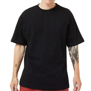 T-shirt Homme Grande Taille Personnalisé avec Logo Imprimé Numérique sur le Devant, Coupe Ample, 100% Coton, Décontracté, Lavé, Grammage Lourd, Style Vintage, Uni - Product Image 4