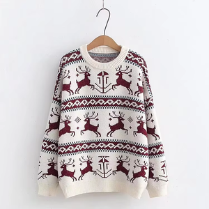 Pull-over en tricot jacquard à col rond unisexe de haute qualité personnalisé, pull de Noël moche, 100% coton respirant pour adultes - Product Image 1