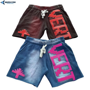 Men's Shorts Solid Front-Quick Dry Breathable Eco-Friendly Cotton Fleece Knitted Mid Waist Drawstring Embroidery Casual Private - Product Image 6