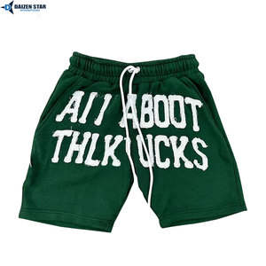 Distressed Lace High Street Breathable Men's Custom Woolen Heavyweight Cotton Solid Summer <b>Shorts</b> - Product Image 4
