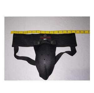 สนับสนุนอวัยวะเพศชายแบบโพลีเอสเตอร์สีดำ พร้อมถ้วยพลาสติก สำหรับฝึกซ้อมศิลปะการต่อสู้และคิกบ็อกซิ่ง - Product Image 1