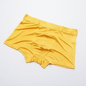 Nouveau Boxer Homme Premium Respirant en Modal Couleur Unie Taille Mi-Haute Tricoté Confortable Effet Soie 2026 - Product Image 6