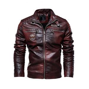 Veste de moto en polyester/nylon véritable pour hommes et femmes |   Blouson d'hiver à col montant |   Imperméable et coupe-vent, vente en gros OEM - Product Image 2