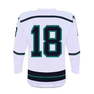 Jersey de Hockey sobre Hielo al Por Mayor, Diseño Personalizado, Uniforme de Hockey sobre Hielo Sublimado, Jersey de Hockey sobre Hielo Personalizado, Transpirable, a la Moda 2026 - Product Image 2