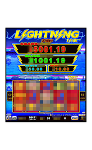 เครื่องเกมอาร์เคดคู่ DRAGONS RICHES แบบหยอดเหรียญ พร้อมเกม Pog และบอร์ดเกม Tragamonedas Wms550 Pot of Gold JAMMA เกมวิดีโอไต้หวัน - Product Image 1