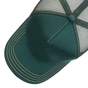 Gorra de Béisbol Personalizada de 5 Paneles con Visera Curva, 15 Colores, Gorras de Malla Lisas con Logotipo Bordado, Estilo Deportivo para Uso Empresarial - Product Image 2