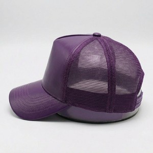 New Style Purple Leather Look Mesh Trucker Cap Adjustable Curved Brim 6-Panel <b>Hat</b> Unisex Casual Spring <b>Summer</b> Fashion - Product Image 5