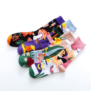 Calcetines de Algodón Personalizados para Hombre, Calcetines de Vestir Coloridos con Diseños Divertidos - Product Image 3