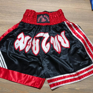 Shorts de Muay Thai Hechos a Medida, Transpirables, de Tela Suave y Cómodos para Artes Marciales, Gimnasio y Entrenamientos, Servicio OEM - Product Image 1