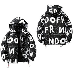 Veste Softshell Homme Élégante à Col Montant Zippé, Manches Longues, Respirante, Chaude, pour la Ville et la Randonnée Hivernale - Product Image 1