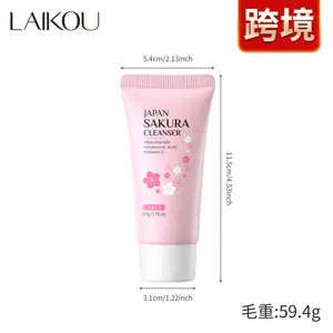 クロスボーダー外国貿易日本の桜フェイシャルクレンザー50g保湿スキンケアフェイシャルクレンザー - Product Image 2