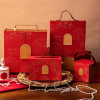 Boîte cadeau de luxe personnalisée avec ouverture à double porte et poignée en cuir | Emballage cadeau de style chinois pour mariage, fête, fête prénuptiale