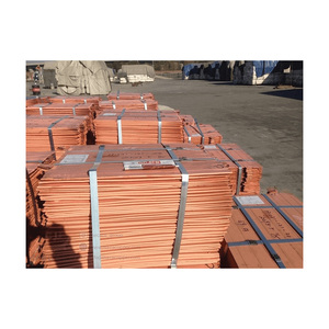 เศษทองแดงหุ้มฉนวนราคาพิเศษ ทองแดงแคโทดสำหรับขาย - Product Image 2