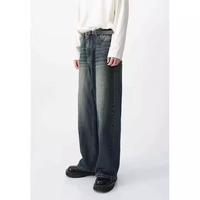 Jean en denim de coton pour homme, taille haute, décontracté, tricoté, ODM, doux et confortable, pour tous les jours, toutes saisons, 300 GSM, en molleton