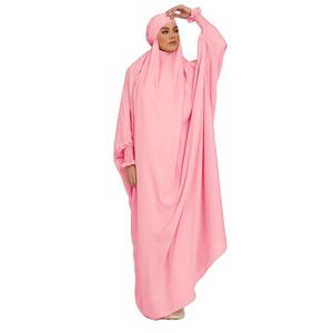 ชุดเดรสอาบายาสำหรับผู้หญิงชุดเดรสอาบายาแขนยาวสไตล์สุภาพเรียบร้อย - Product Image 1