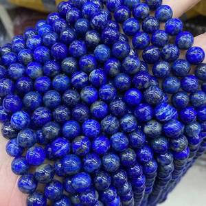 ลูกปัดลาพิส ลาซูลีธรรมชาติจาก FF JEWELLERS สีน้ำเงินทรงกลมเจียระไนแบบเหลี่ยมคมขนาด 4 มม.-10 มม. สีเปลี่ยนได้ ขัดเงาด้วยมือ คุณภาพสูง ตรวจสอบโดยบุคคลที่สาม - Product Image 6