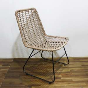 Comhome-Natural Plastic Rattan Daybed with Built-in <b>Storage</b> and Soft <b>Cushions</b> <b>for</b> Elegant Seating - Product Image 6