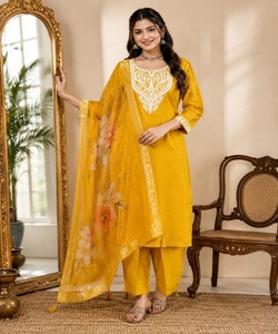 Ensemble haut et bas brodés avec dupatta, vêtements ethniques pour femmes, prêt-à-porter pour les fêtes, style Inde Pakistan 86045 SAHAJANAND- SI:-395 - Product Image 2