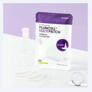 แผ่นมาส์กหน้าเกาหลี Dr. Plinerus Multi Returning Eye And Nasolabial Fold Patches 4 แผ่น แผ่นมาส์กหน้าเพื่อการดูแลผิวหน้า - Product Image 6