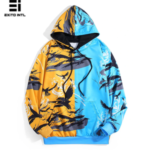 Sudaderas con Capucha Sublimadas para Hombre, Diseño Moderno, Personalizables, Corte Holgado, Transpirables, Duraderas, 100% Algodón, Precio Bajo, las Mejores - Product Image 1