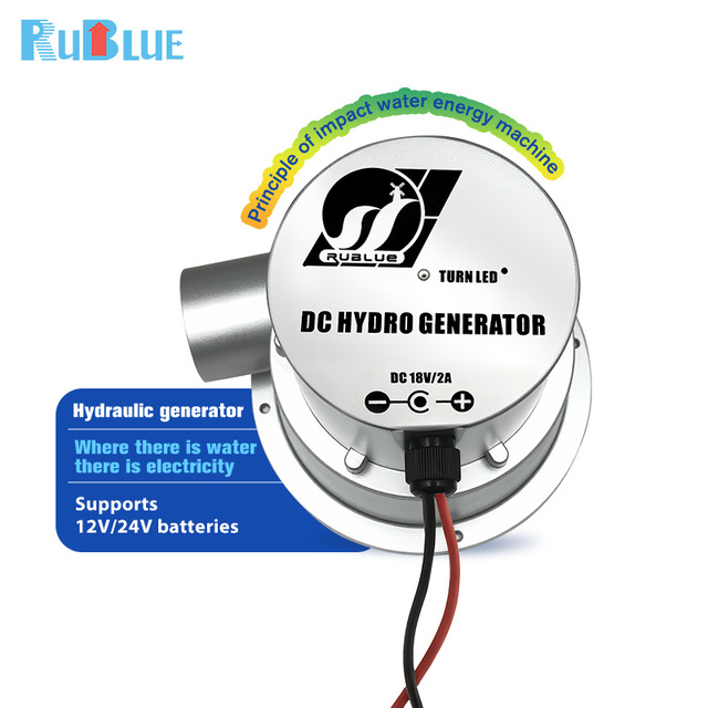 36W 50W 100W Micro Hydro Turbine Generator Supports 12V/24V Battery Charging for Off-grid and Rural Microgrid Power Systems