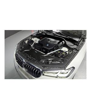 BMW 530i M Sport 2023, conduite à gauche, boîte automatique, Série 5, 5ème génération, 25 316 km - Product Image 6