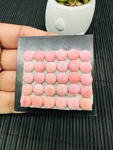 หินเปลือกหอยควีนธรรมชาติทรงกลมคัดสรรด้วยมือ ขนาด 8 มม. แพ็ค 4 ชิ้น คุณภาพเกรด AAA สำหรับทำเครื่องประดับ - Product Image 1