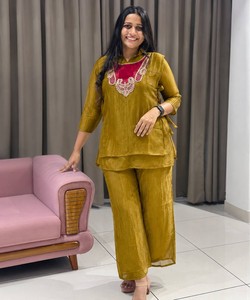 Ensemble Kurta et Palazzo en Coton Moutarde pour Femme, Coupe Ample, Style Traditionnel Indien et Pakistanais, Longueur Cheville, Décontracté 86548 VRINDAVAN- VF 248 - Product Image 1