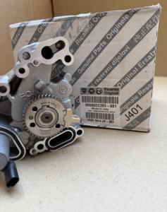 Bomba de aceite industrial neumática de sumidero seco para engranajes de motor, suministros al por mayor - Product Image 2