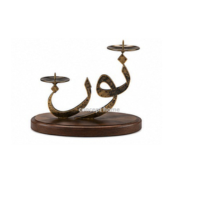 Copper <b>Candlestick</b> <b>Holder</b> With Arabic Calligraphy Design Durable Home Decoration Metal Art Piece - Product Image 5