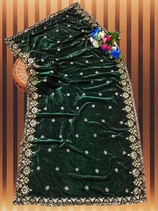 Dark Green Velvet Bridal Dupatta Embroidered Border Solid Pattern Winter Wrap Ethnic Wedding Party Favor Ramadan Diwali - Product Image 2