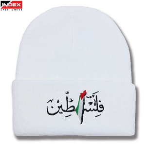 High quality knitted beanie cap cozy <b>winter</b> <b>hat</b> breathable warm skull cap flexible stretch fit for <b>men</b> women outdoor use USA - Product Image 1