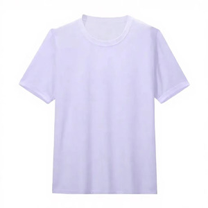 T-shirt blanc uni à manches courtes et col rond pour homme, léger, respirant, coupe classique, haut décontracté uni - Product Image 1