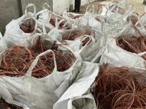 เศษลวดทองแดงบริสุทธิ์จากสมุทรส่งขรำ-เศษโลหะทองแดง - Product Image 6