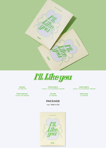 ILLIT JE T'AIMERAI (Weverse Albums Ver) - Product Image 2