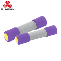 Haltères ALLWINWIN DBL06 - Haltères souples pour exercices de musculation mains libres