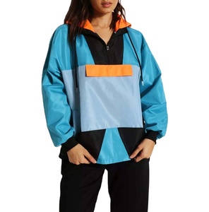 Veste coupe-vent respirante de haute qualité, décontractée, en nylon, grande taille, à blocs de couleur, pour femmes - Product Image 4