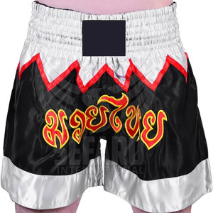 Breathable Apparel Clothing Kick Boxing <b>Shorts</b> Latest Design Best Quality Kick Boxing <b>Shorts</b> - Product Image 5