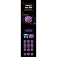Oreo BTS Édition Spéciale Cosmic Saveur Hotteok, Pack de Biscuits Coréens en Papier Édition Limitée 100g X5 pour Tous les Âges