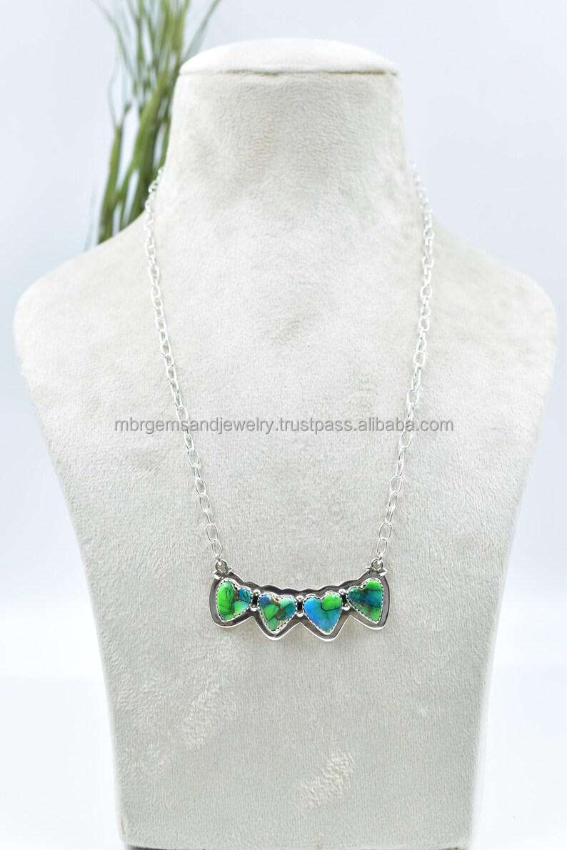 ในภาพเดียวกัน