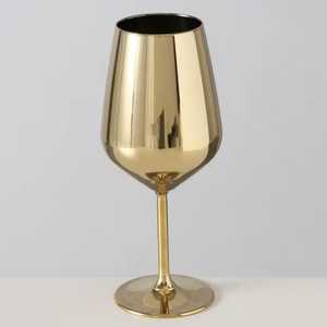 Copa de Vino de Acero Inoxidable Plateado Cepillado, Irrompible, Reutilizable, para Cócteles, Fiestas y Bares - Product Image 2