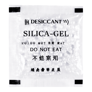 Gel de Sílice Blanco Desecante No Indicativo, 1g-500g, Paquete Múltiple para Alimentos y Suministros Médicos - Product Image 2