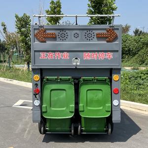 Balayeuse routière électrique tout-terrain haute pression intégrée pour le nettoyage intensif des rues - Product Image 4