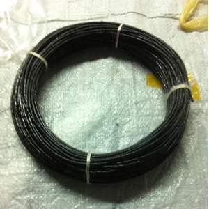 image is of a hank of braided <b>cord</b>, likely made from natural materials such as <b>leather</b> or gut - Product Image 1