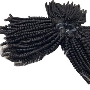 Vente en gros de cheveux vietnamiens pour perruque avec 13x6 Kinky Curl Machine à cheveux vierges Double trame de haute qualité - Product Image 1