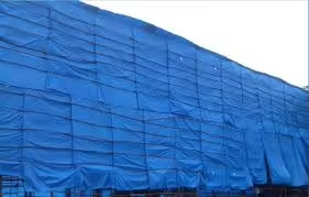 Feuille de couverture du projet d'infrastructure 280 GSM - Product Image 5