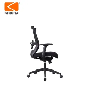 เก้าอี้สำนักงาน KINSHA แบบตาข่ายตามหลักสรีรศาสตร์ ที่วางแขนปรับได้ ปรับความสูงได้ พนักพิงเปิด ฐานเหล็ก ขาพลาสติก ดีไซน์ร่วมสมัย - Product Image 4