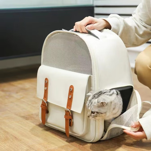 Sac à dos respirant pour animaux de compagnie avec fenêtre en maille pour chats et petits chiens, sac de voyage portable avec sangles réglables et poche avant - Product Image 5